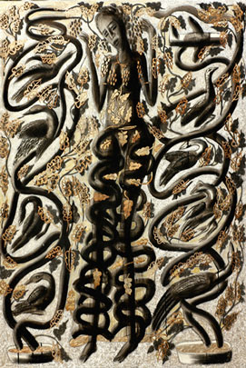 Title: 'Amidst The Planets - 1', Medium: 'Sculpture, Bronze, Acrylic & Stones', Size: '231 x 30 x 30 cm', Year: '1998'