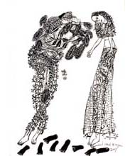 Medium: 'Chinese Ink on Paper', Size:'31 x 23 cm'