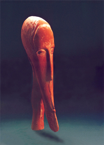 Medium: 'Terracotta', Size: '75 x 25 x 40 cm'