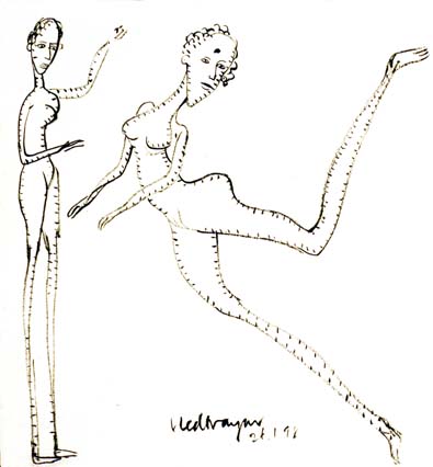 Medium: 'Chinese Ink on Paper', Size:'58 x 45 cm'