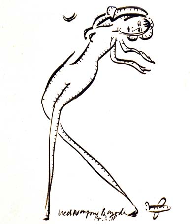 Medium: 'Chinese Ink on Paper', Size:'58 x 45 cm'