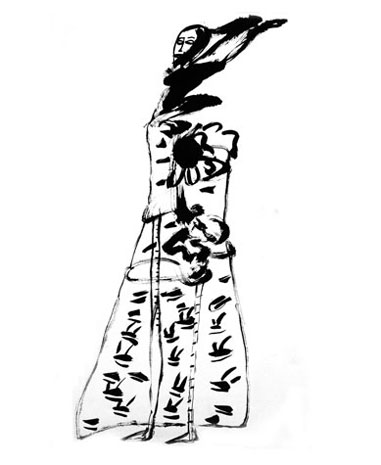 Medium: 'Chinese ink on Paper', Size:'75 x 55 cm'
