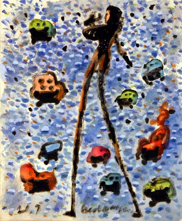 Medium: 'Gouache on Paper', Size: '31 x 23 cm'