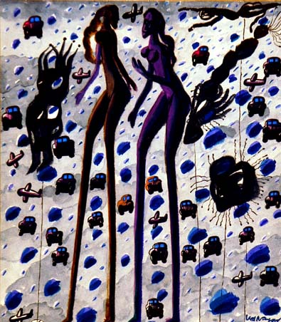 Medium: 'Gouache on Paper', Size:'45 x 31 cm'