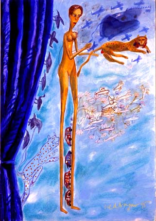 Medium: 'Gouache on Paper', Size:'46 x 33 cm'