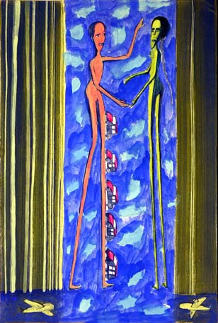 Medium: 'Gouache on Paper', Size:'46 x 33 cm'