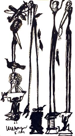 Medium: 'Ink on paper', Size: '46 x 21 cm'